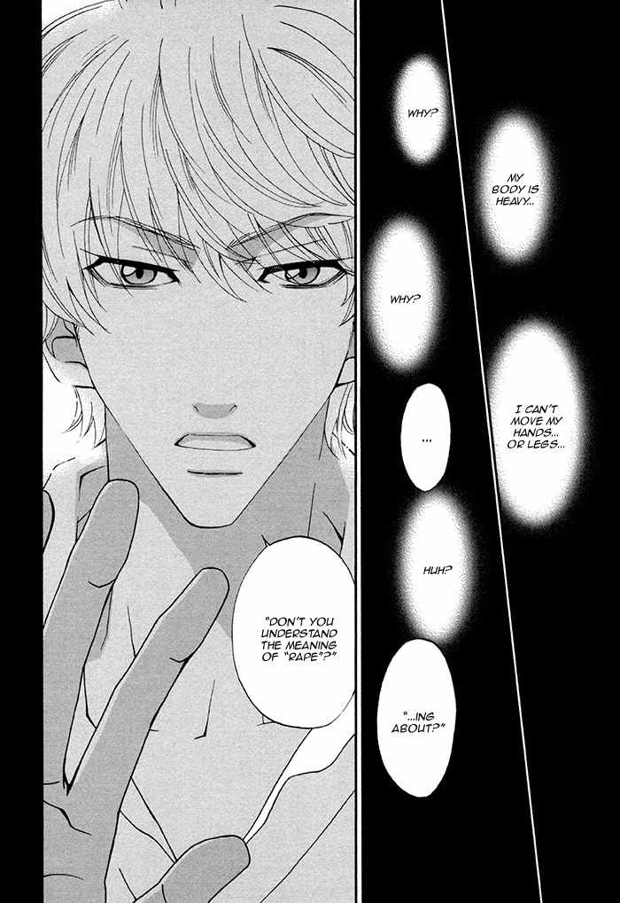 Boku no Kirai na Otouto Chapter 2 page 5 - Chapter 2