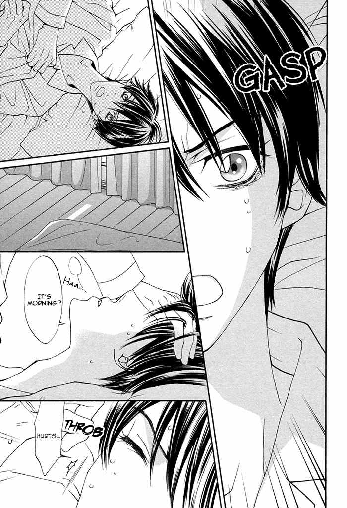 Boku no Kirai na Otouto Chapter 2 page 6 - Chapter 2