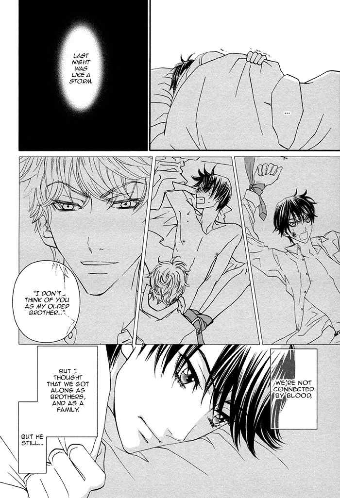 Boku no Kirai na Otouto Chapter 2 page 7 - Chapter 2