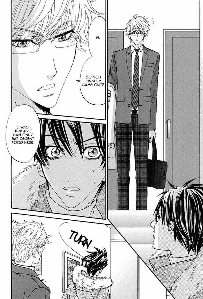 Boku no Kirai na Otouto Chapter 2 page 9 - Chapter 2