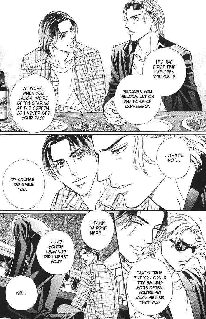 Boku no Koe Chapter 0 page 14 - Chapter 0