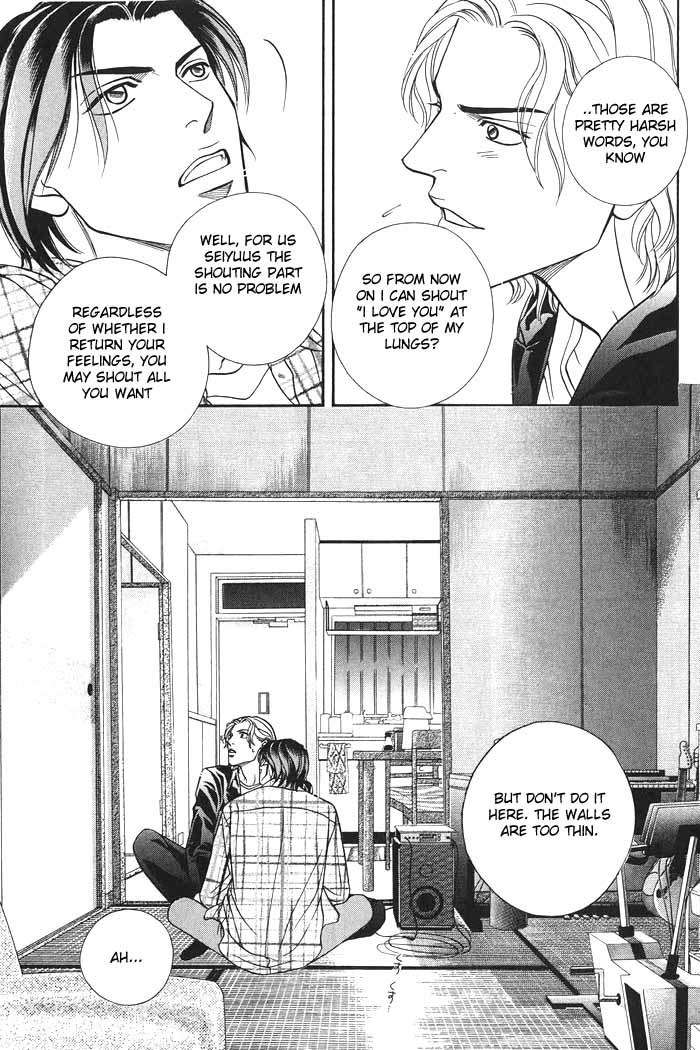 Boku no Koe Chapter 0 page 29 - Chapter 0