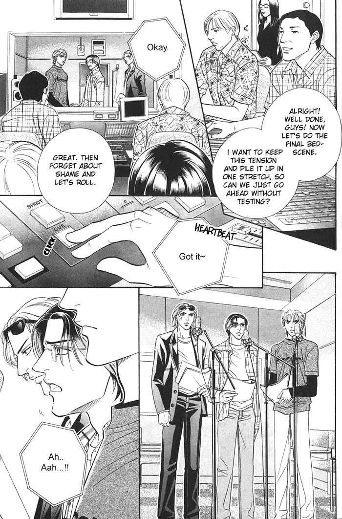 Boku no Koe Chapter 0 page 3 - Chapter 0