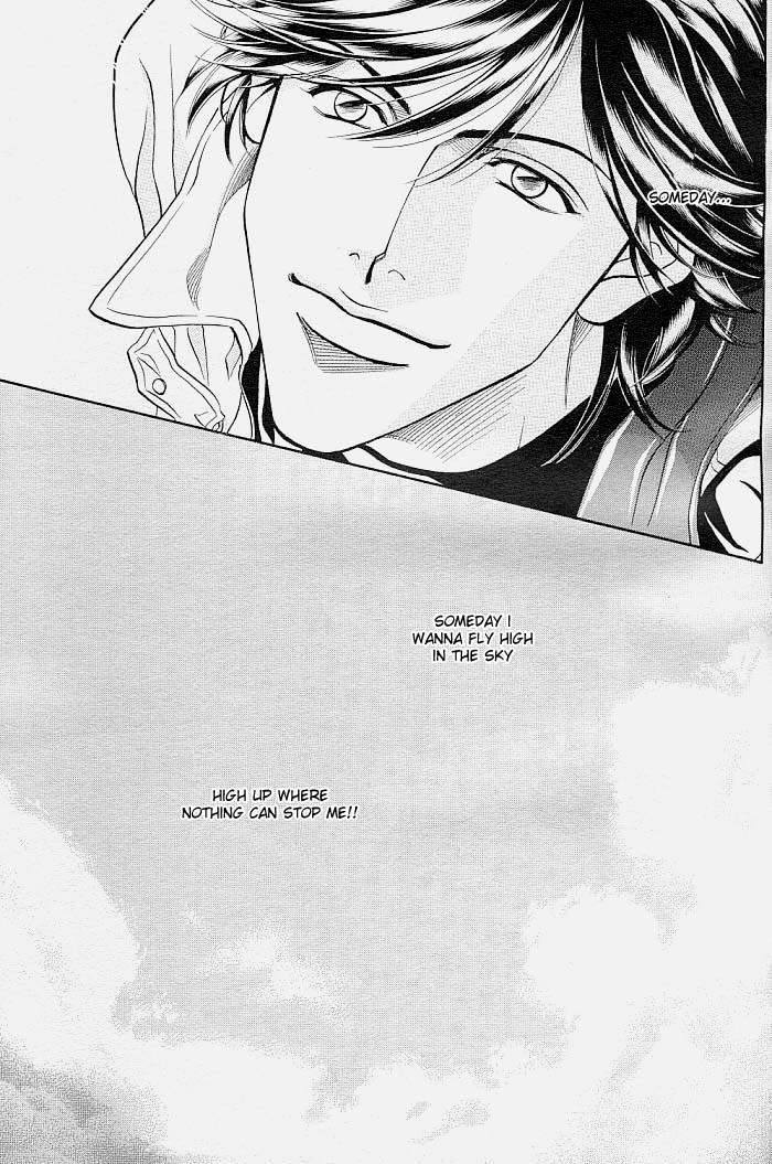 Boku no Koe Chapter 1 page 10 - Chapter 1