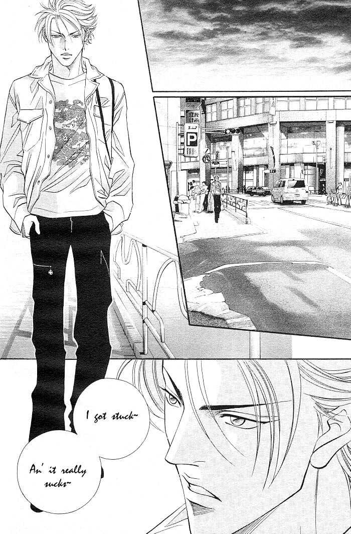 Boku no Koe Chapter 1 page 11 - Chapter 1