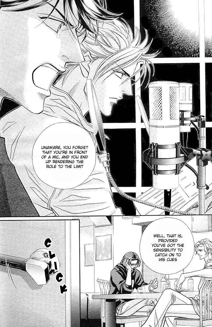 Boku no Koe Chapter 1 page 27 - Chapter 1