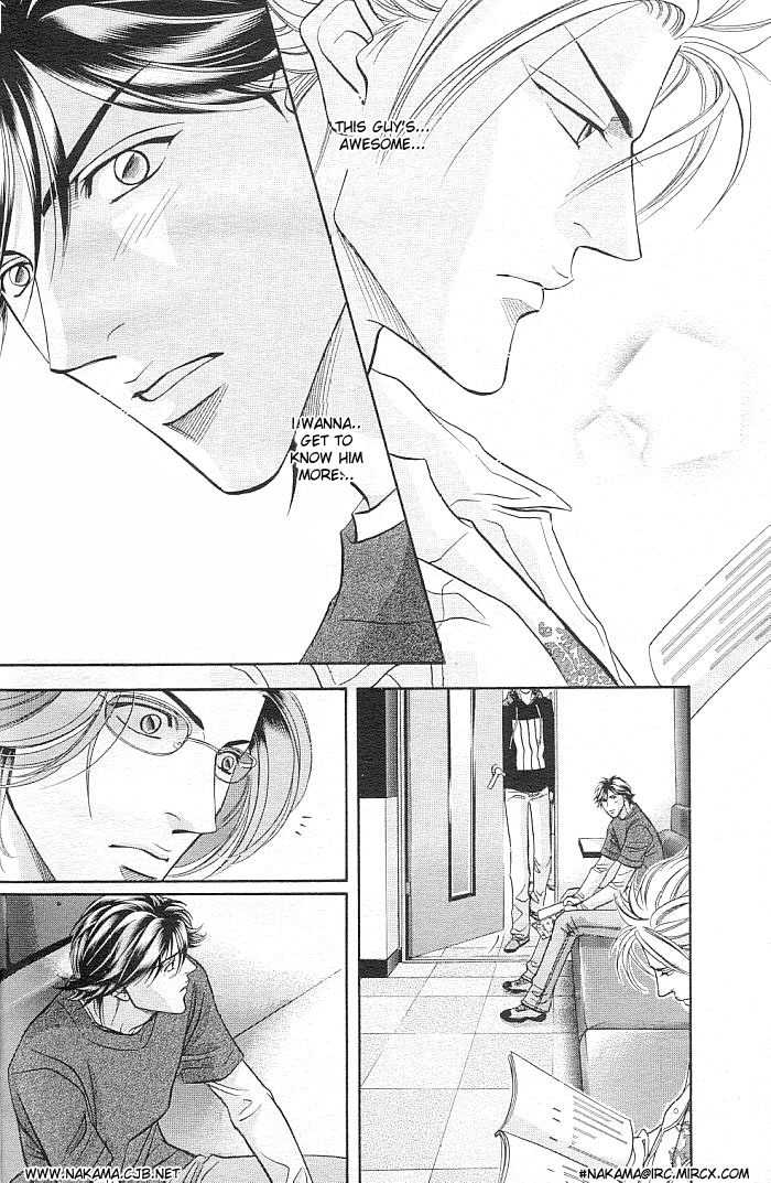 Boku no Koe Chapter 1 page 29 - Chapter 1