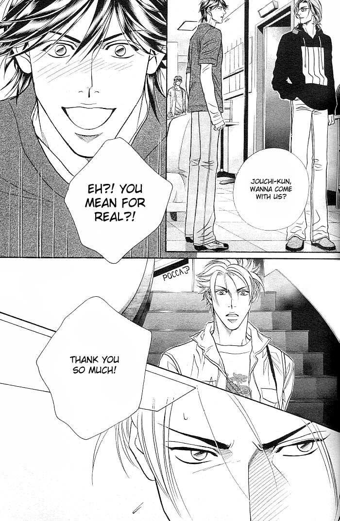 Boku no Koe Chapter 1 page 32 - Chapter 1