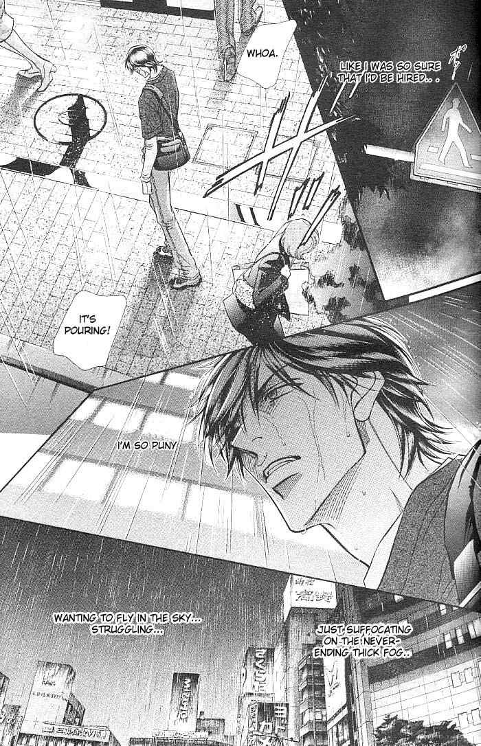 Boku no Koe Chapter 1 page 40 - Chapter 1