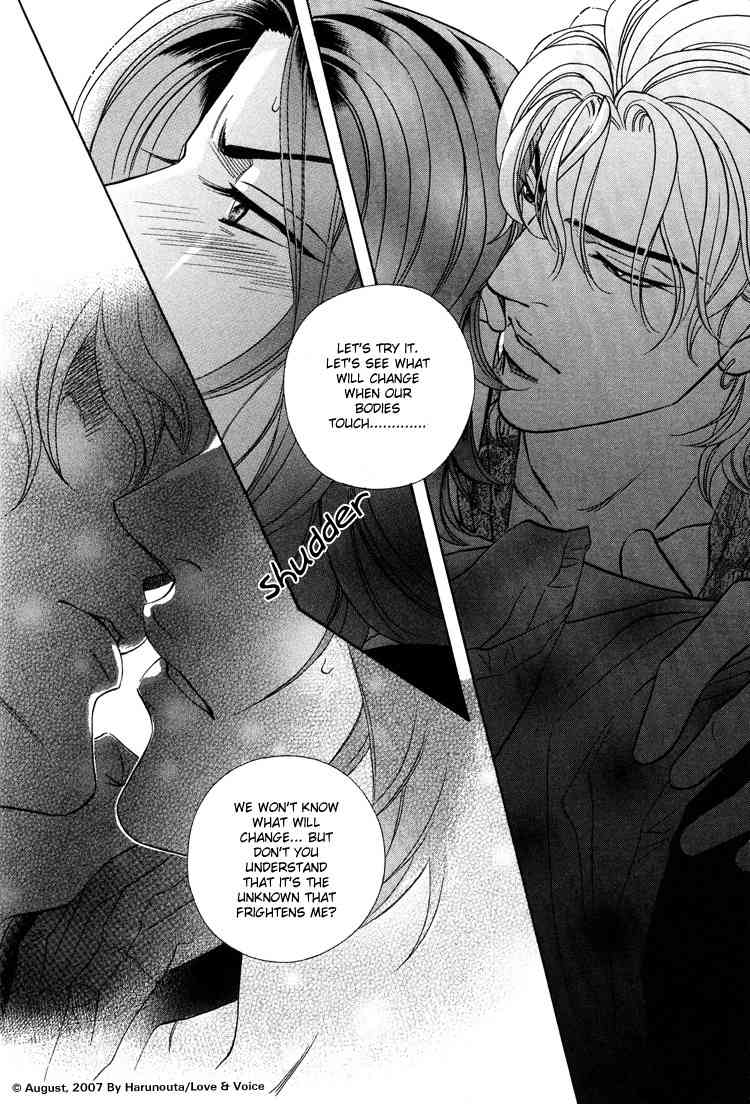 Boku no Koe Chapter 10 page 20 - Chapter 10