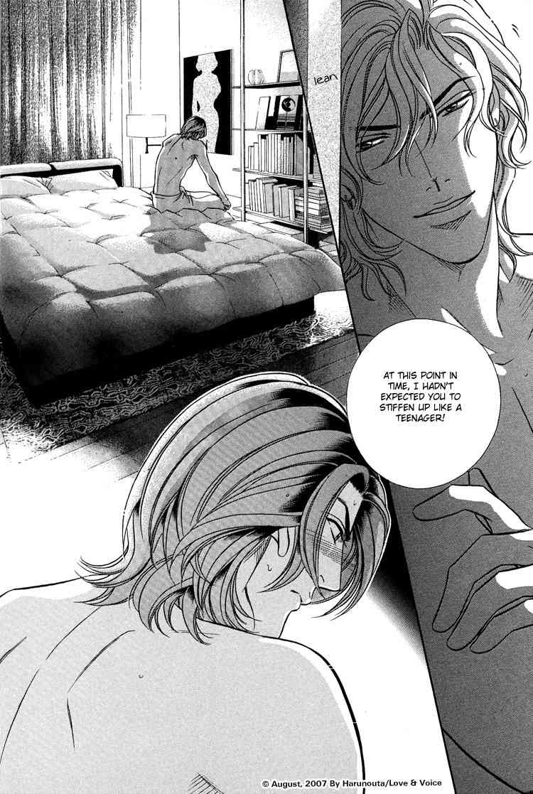 Boku no Koe Chapter 10 page 26 - Chapter 10