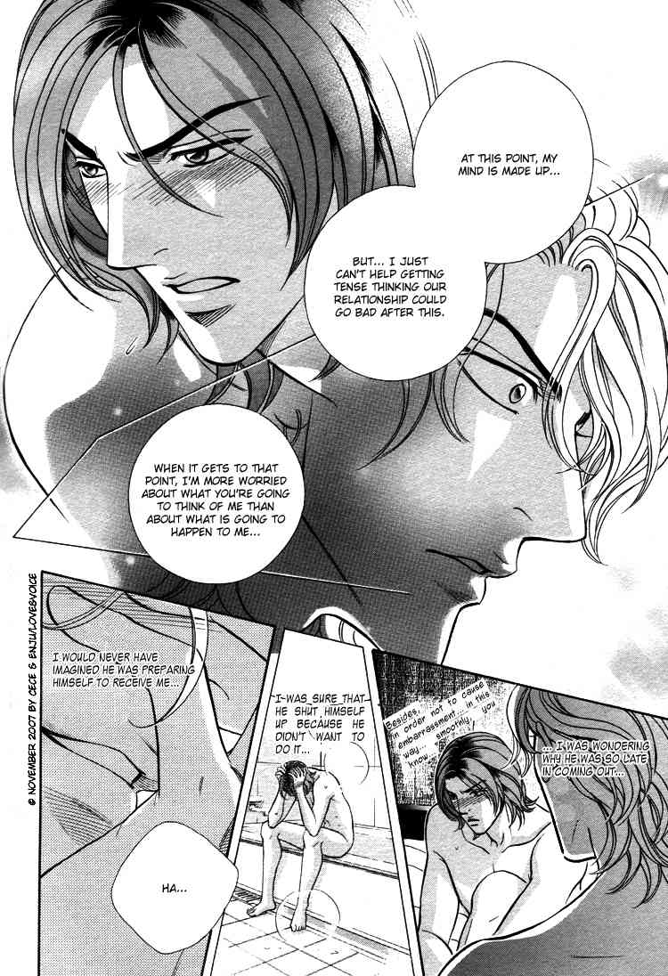 Boku no Koe Chapter 11 page 12 - Chapter 11