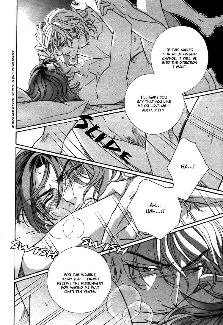 Boku no Koe Chapter 11 page 16 - Chapter 11