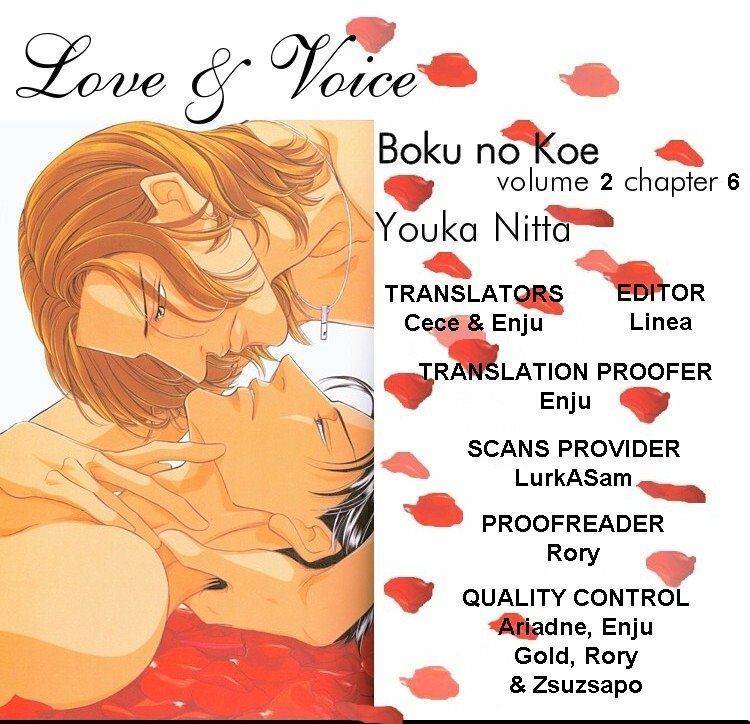 Boku no Koe Chapter 11 page 2 - Chapter 11