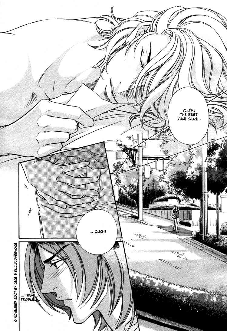 Boku no Koe Chapter 11 page 21 - Chapter 11