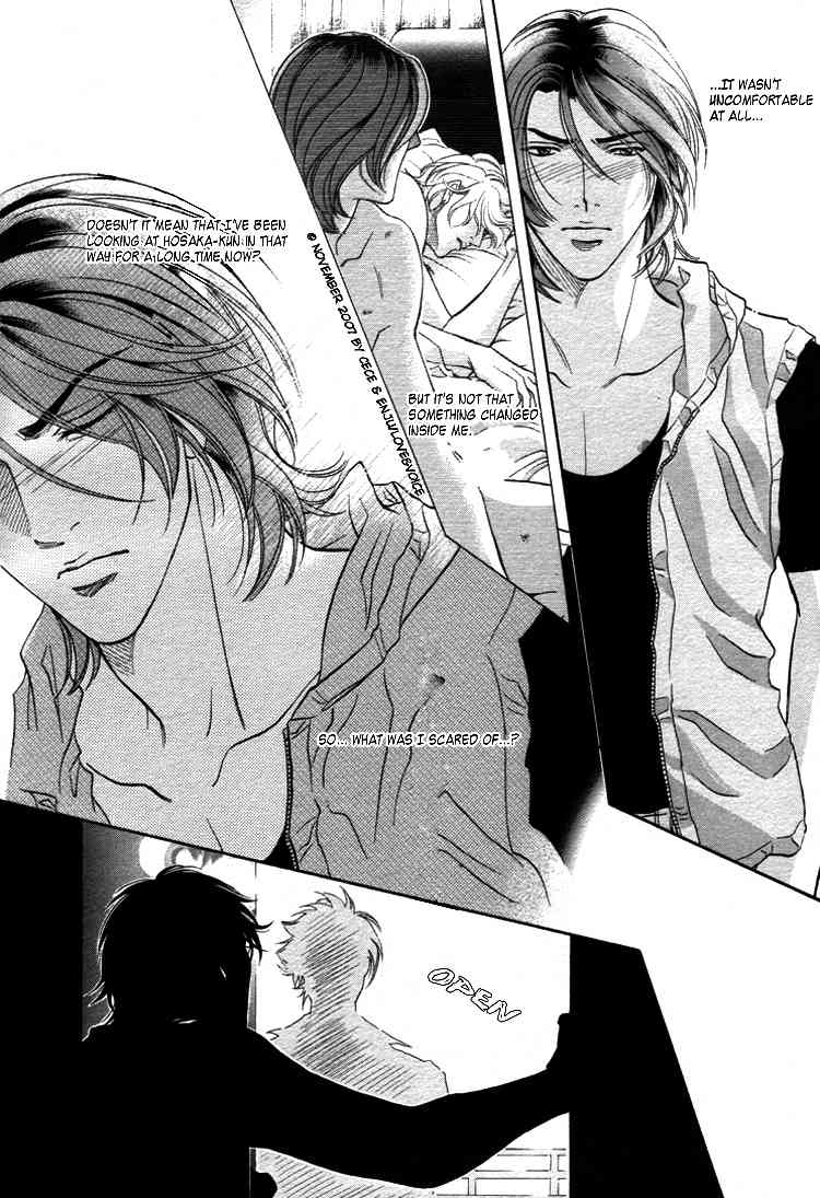 Boku no Koe Chapter 11 page 22 - Chapter 11