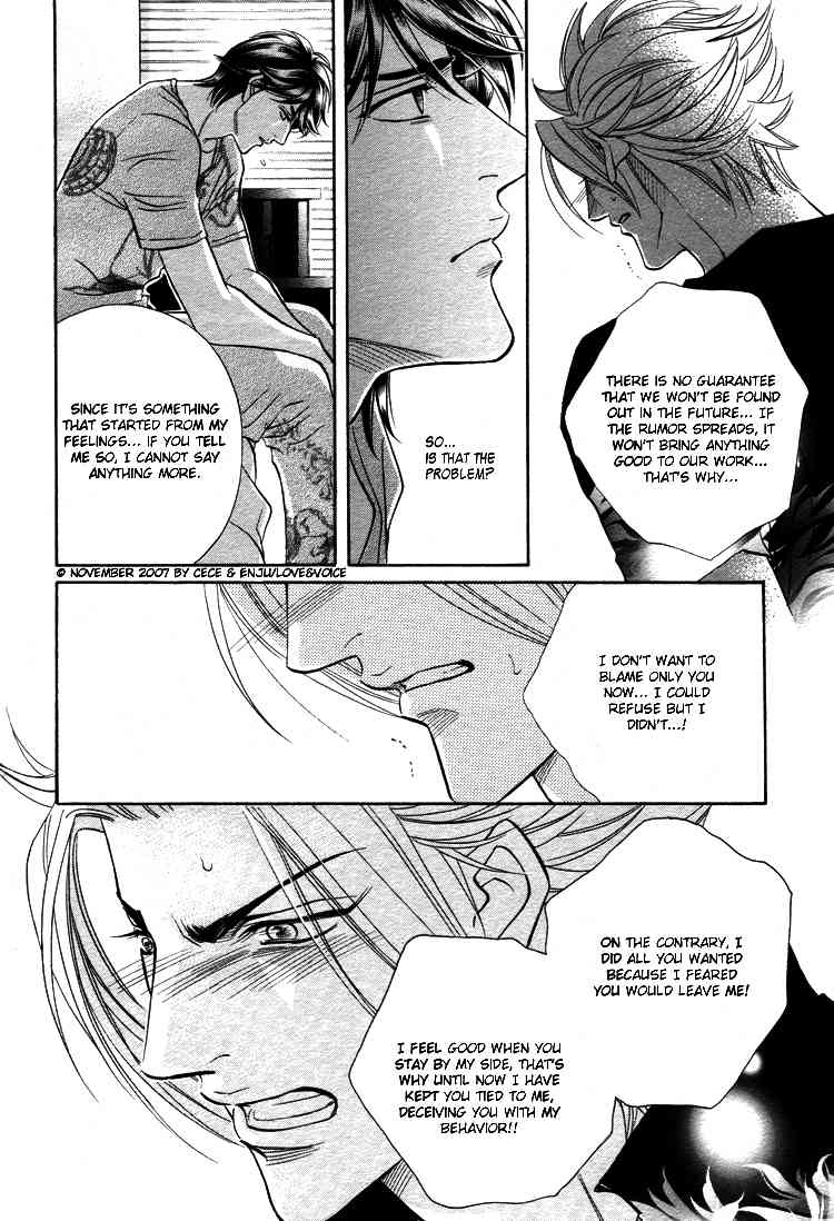 Boku no Koe Chapter 11 page 26 - Chapter 11