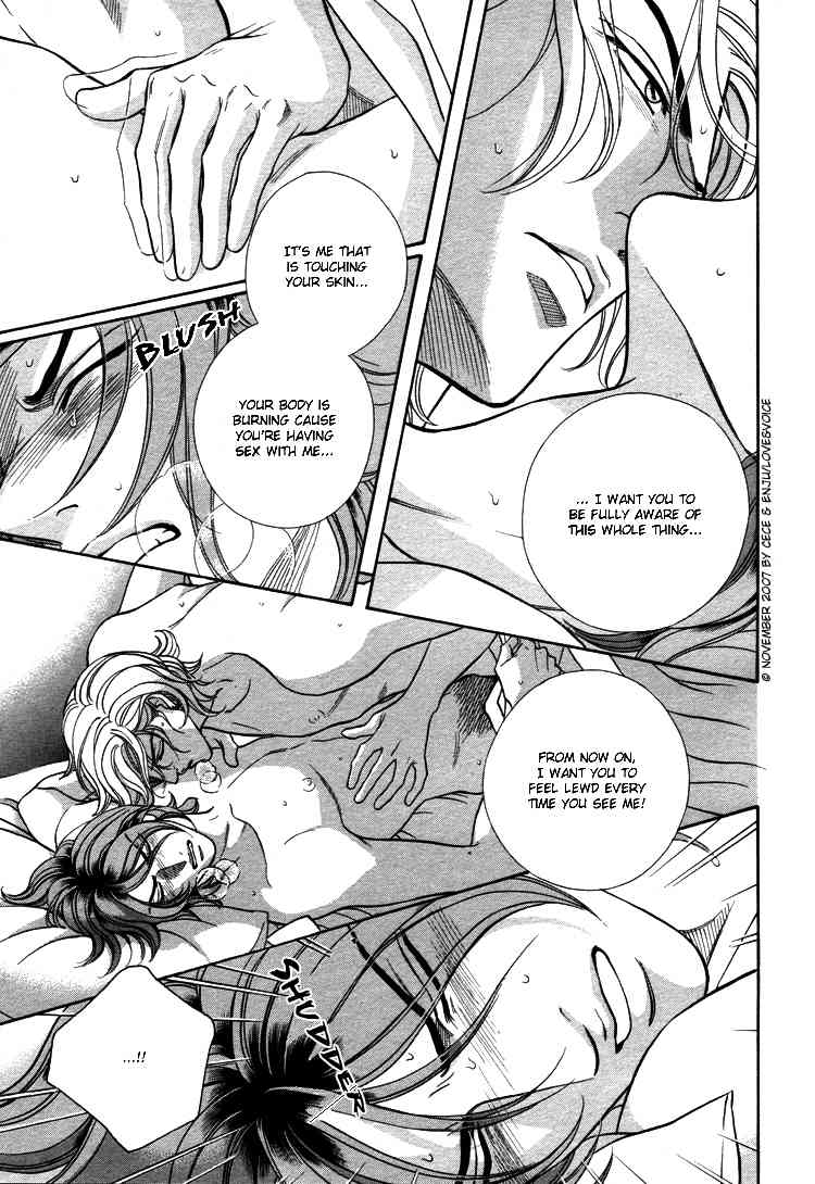 Boku no Koe Chapter 11 page 9 - Chapter 11