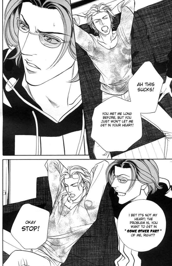 Boku no Koe Chapter 2 page 10 - Chapter 2