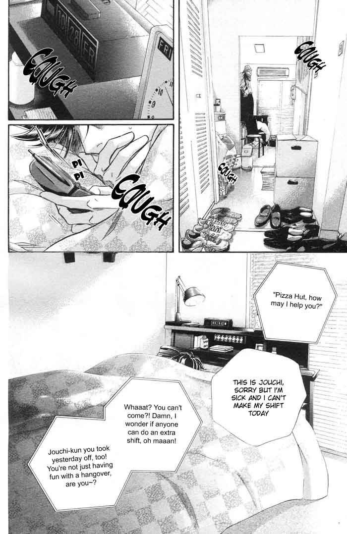 Boku no Koe Chapter 2 page 12 - Chapter 2