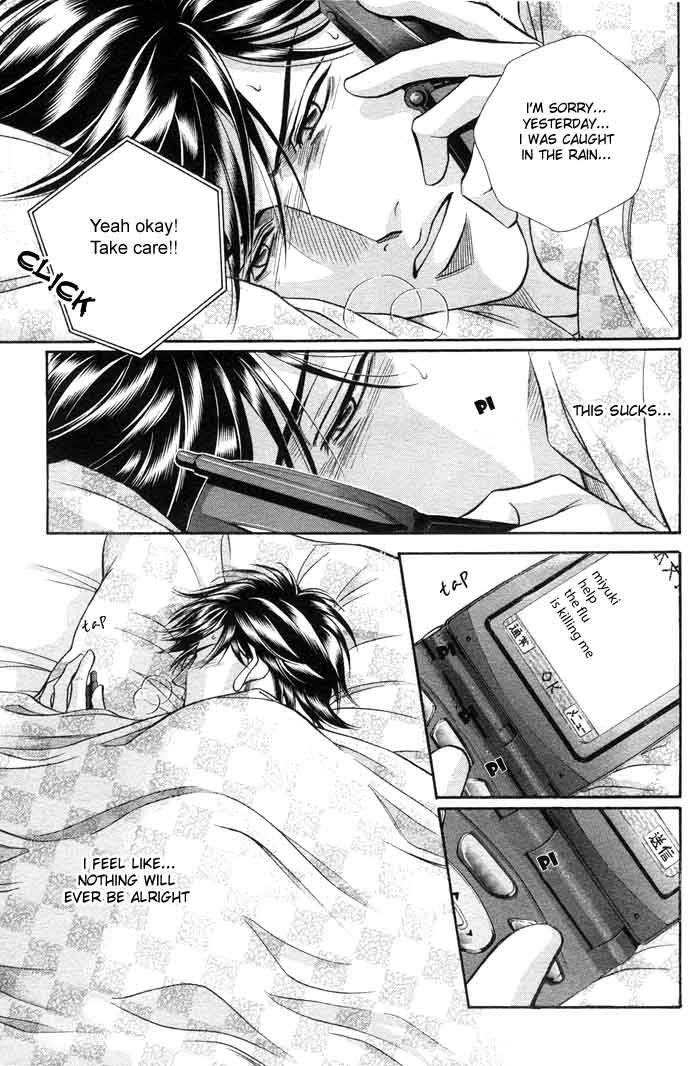 Boku no Koe Chapter 2 page 13 - Chapter 2