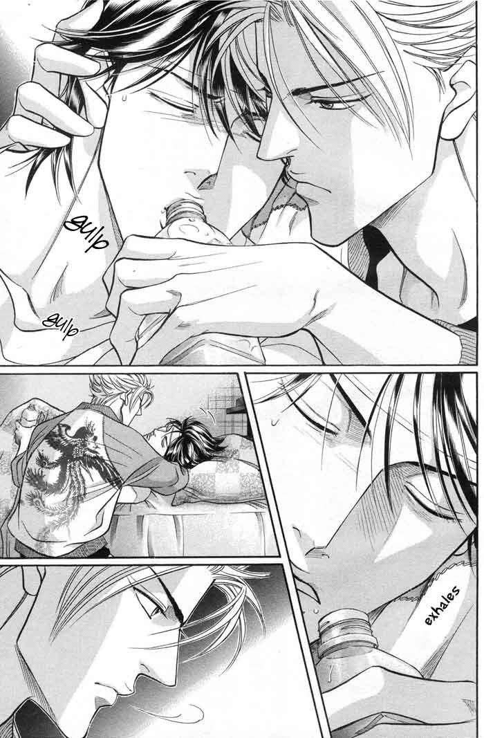 Boku no Koe Chapter 2 page 23 - Chapter 2