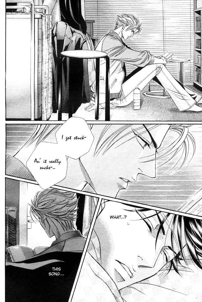 Boku no Koe Chapter 2 page 24 - Chapter 2