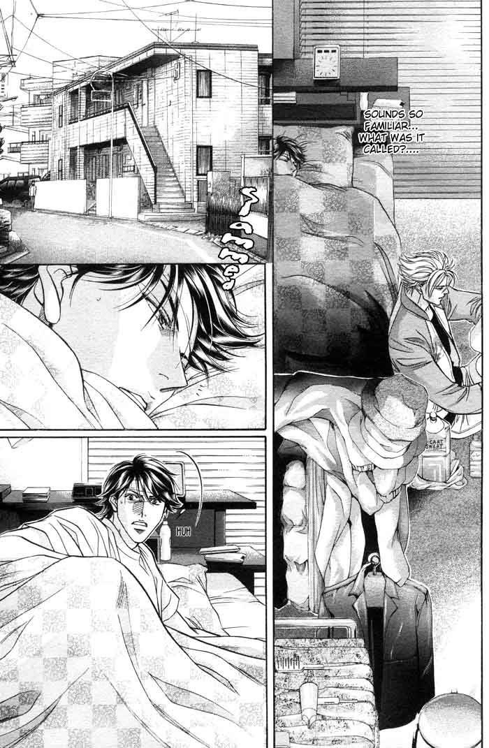 Boku no Koe Chapter 2 page 25 - Chapter 2