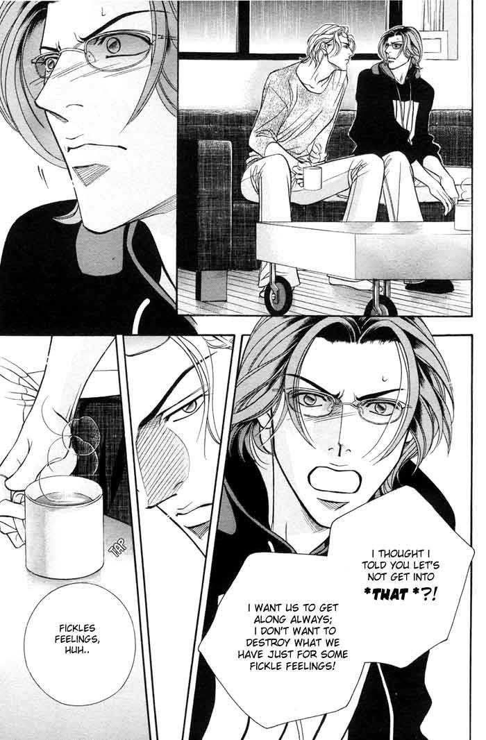 Boku no Koe Chapter 2 page 9 - Chapter 2