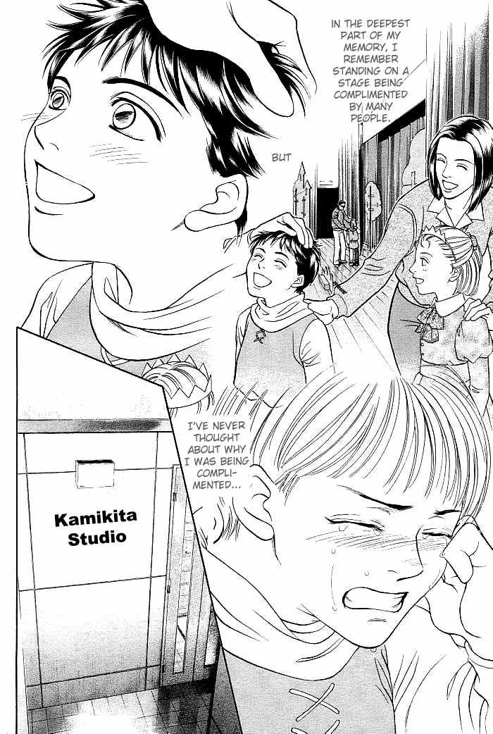 Boku no Koe Chapter 3 page 2 - Chapter 3