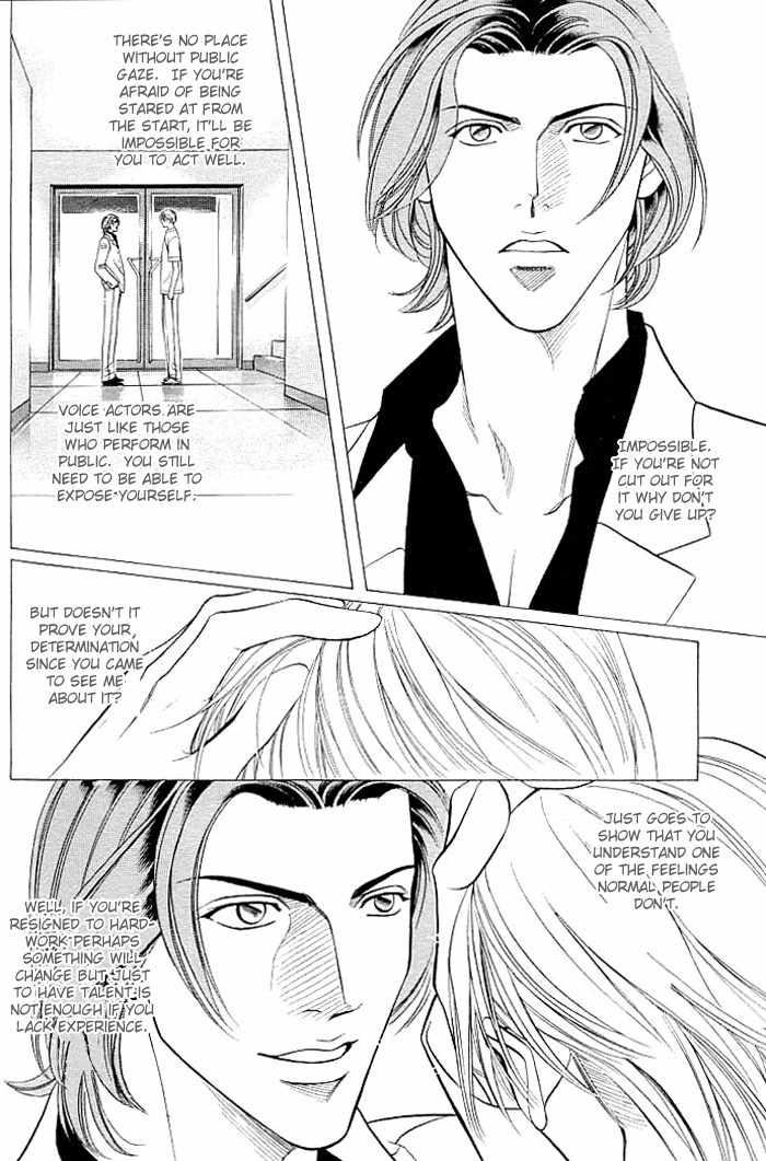 Boku no Koe Chapter 3 page 22 - Chapter 3