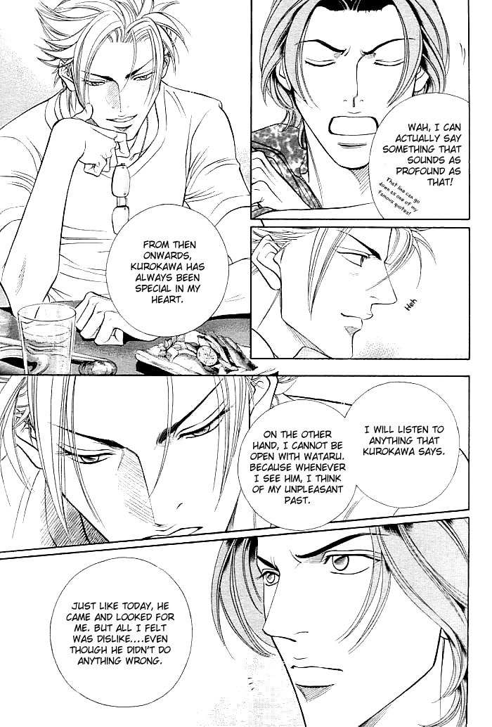 Boku no Koe Chapter 3 page 23 - Chapter 3