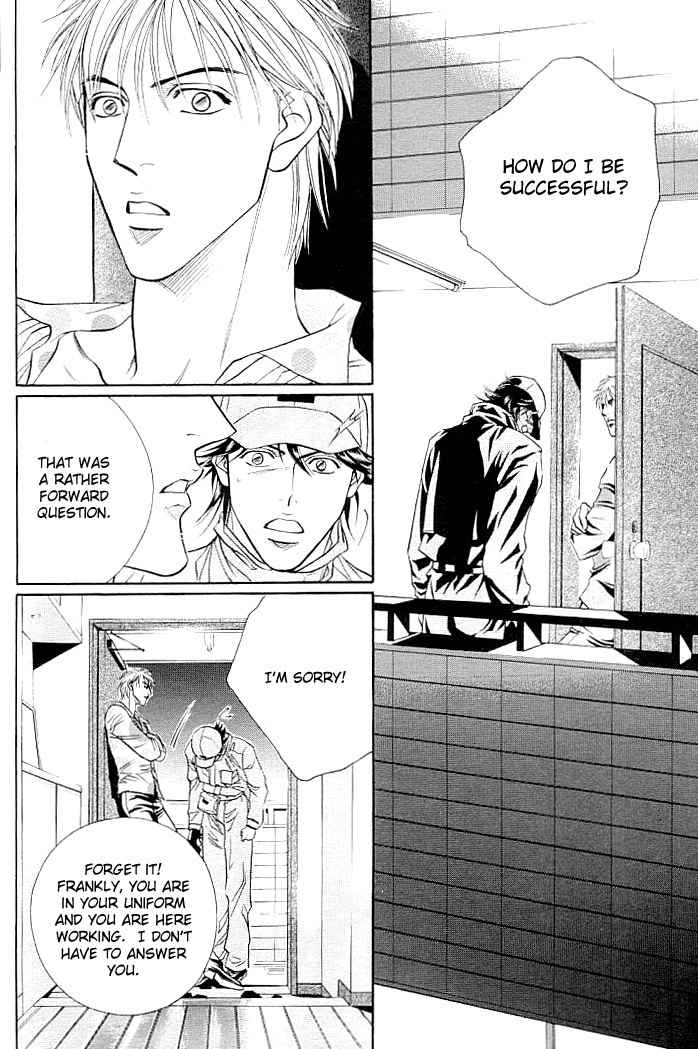 Boku no Koe Chapter 3 page 28 - Chapter 3