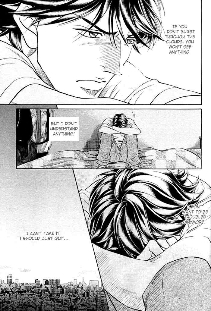 Boku no Koe Chapter 3 page 31 - Chapter 3