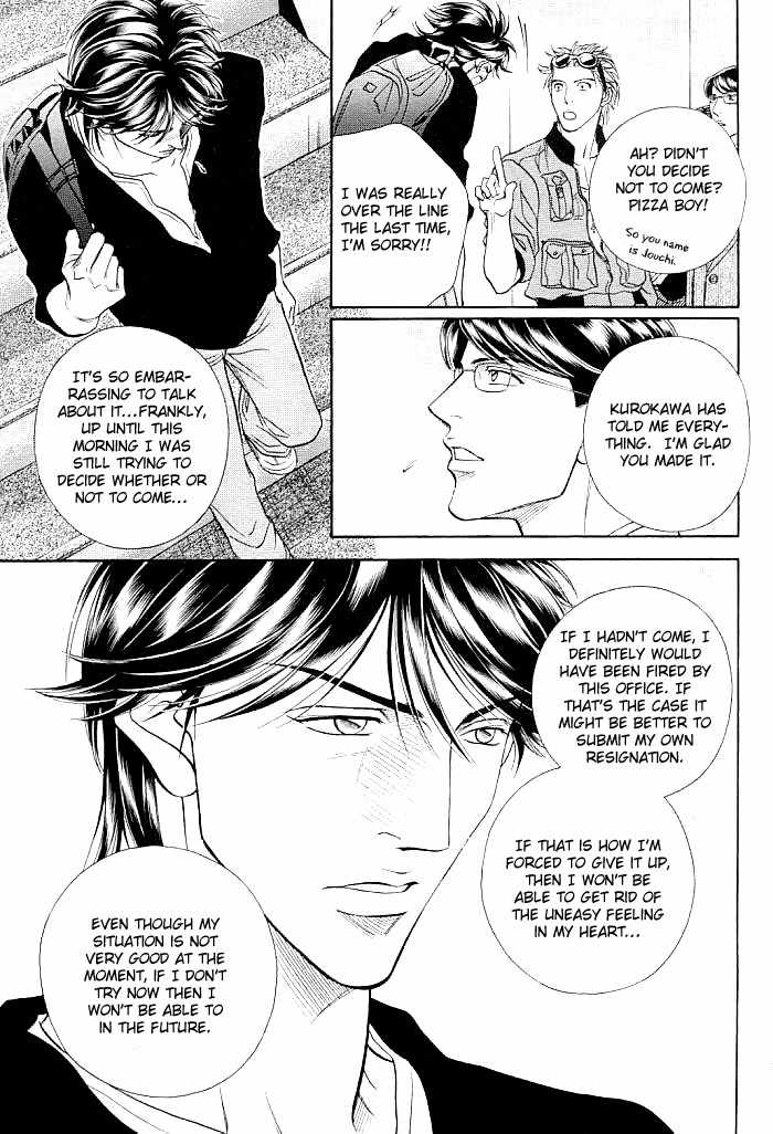 Boku no Koe Chapter 3 page 37 - Chapter 3