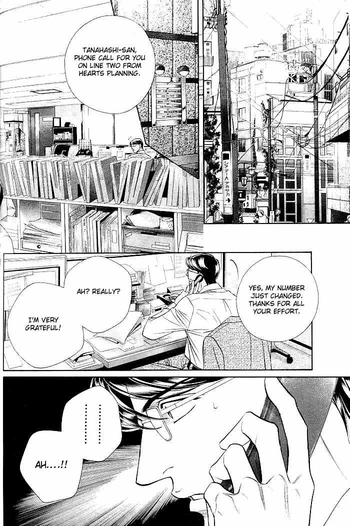 Boku no Koe Chapter 3 page 44 - Chapter 3