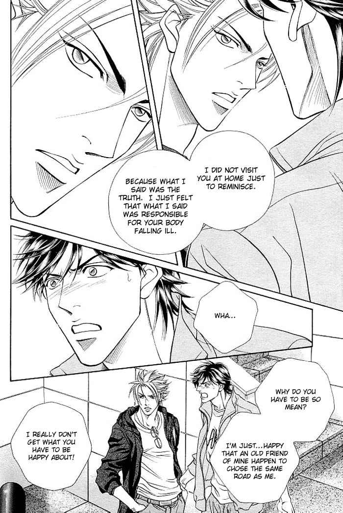 Boku no Koe Chapter 3 page 6 - Chapter 3