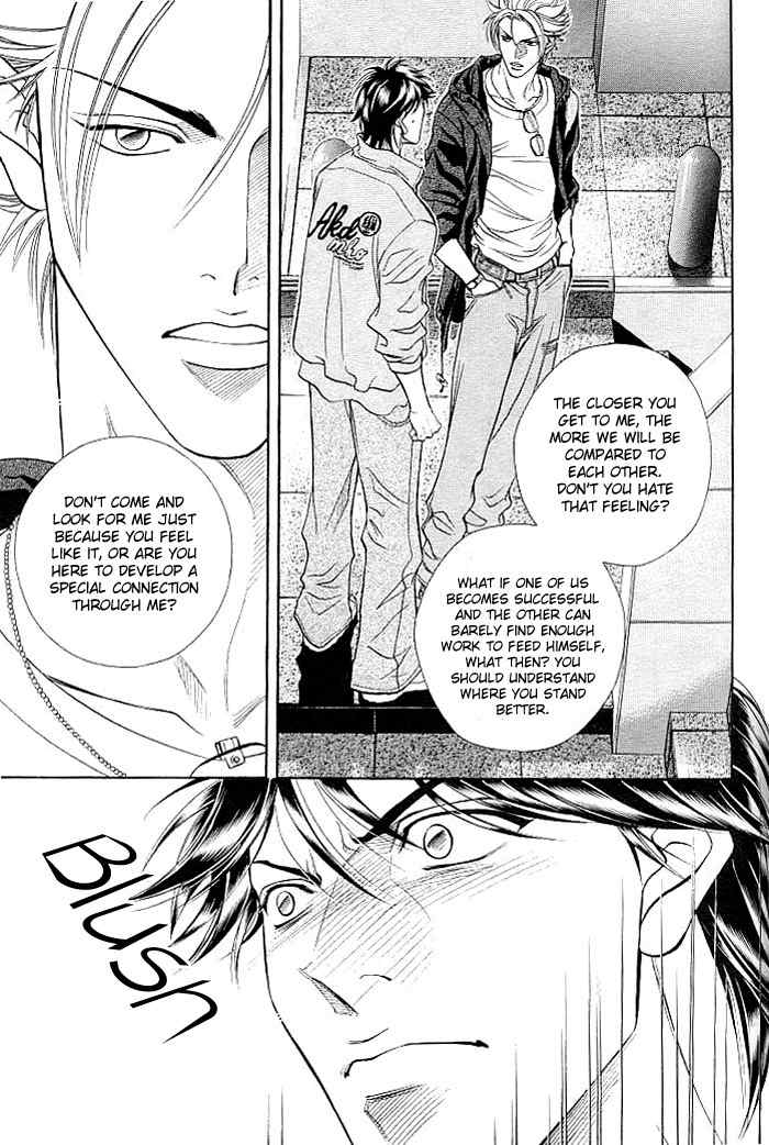 Boku no Koe Chapter 3 page 7 - Chapter 3