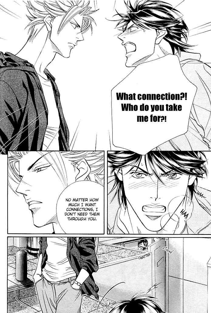 Boku no Koe Chapter 3 page 8 - Chapter 3