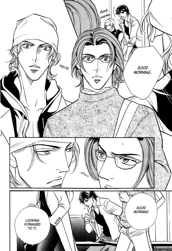 Boku no Koe Chapter 4 page 15 - Chapter 4