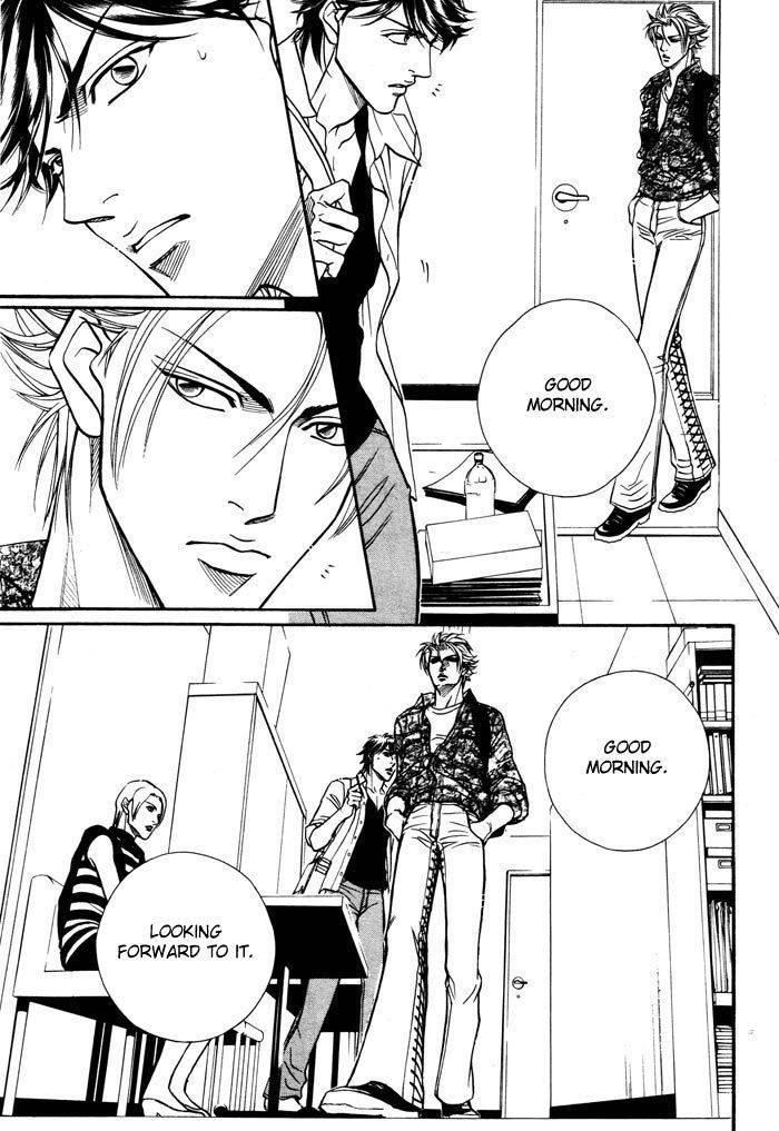 Boku no Koe Chapter 4 page 16 - Chapter 4