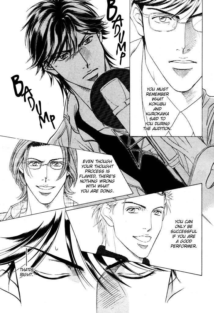 Boku no Koe Chapter 4 page 18 - Chapter 4