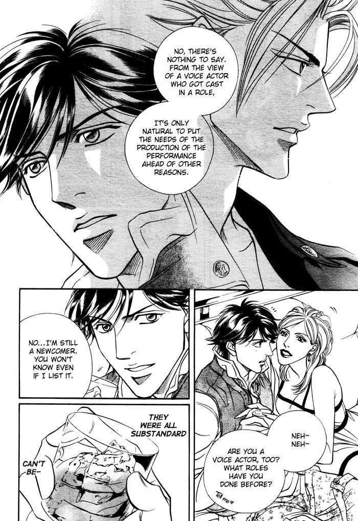 Boku no Koe Chapter 4 page 29 - Chapter 4