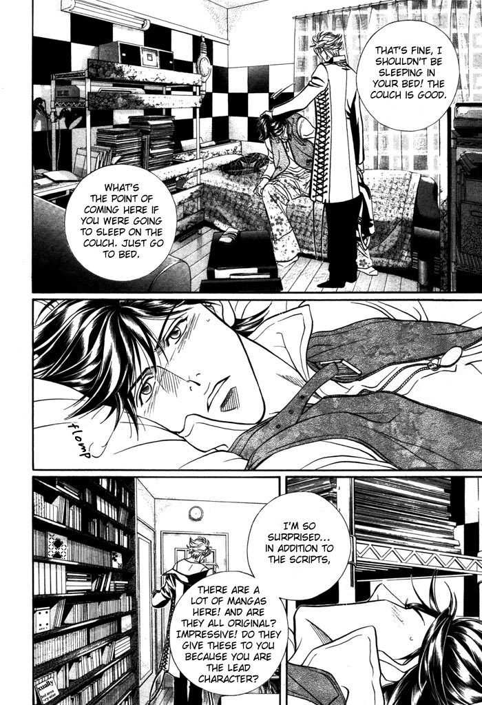 Boku no Koe Chapter 4 page 35 - Chapter 4