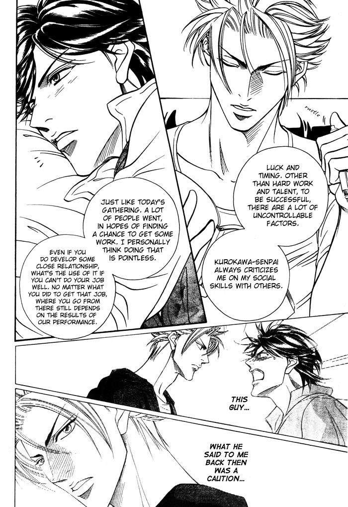 Boku no Koe Chapter 4 page 37 - Chapter 4