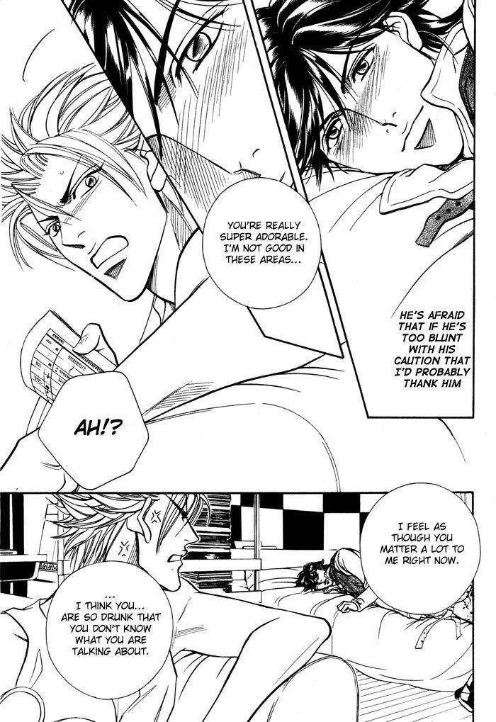Boku no Koe Chapter 4 page 38 - Chapter 4