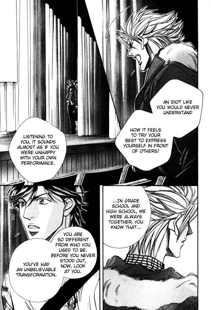 Boku no Koe Chapter 5 page 11 - Chapter 5