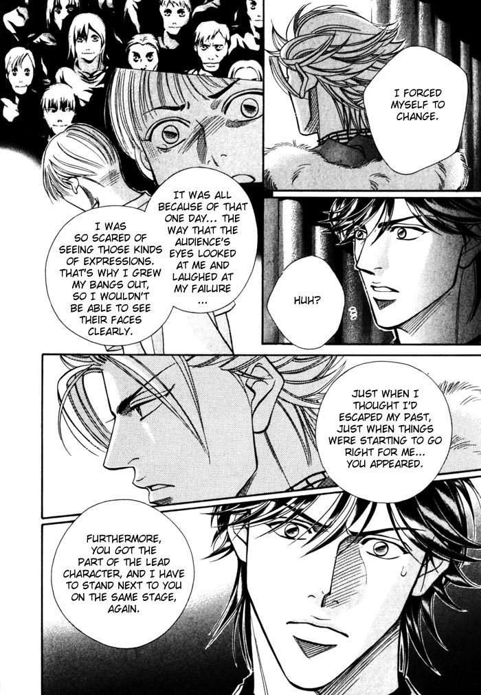 Boku no Koe Chapter 5 page 12 - Chapter 5