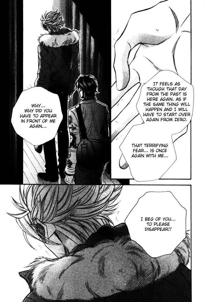 Boku no Koe Chapter 5 page 13 - Chapter 5