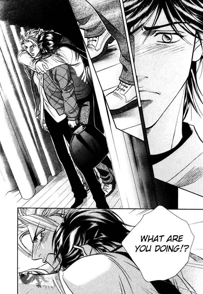 Boku no Koe Chapter 5 page 14 - Chapter 5
